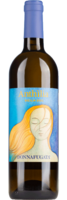 Donnafugata Anthilia Sicilia DOC 750 ml I Like Wine