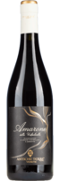 Antiche Terra Amarone della Valpolicella DOCG