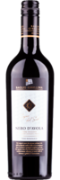 Baglio Gibellina Sogno del Sud Nero d Avola