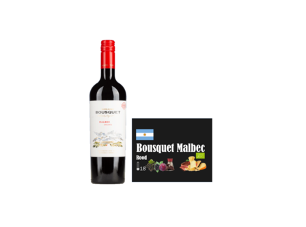 Domaine Bousquet Malbec bio organic wall of wine