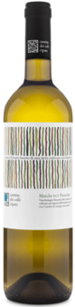 Colli Ripani Bio Passerina Le Marche