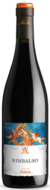 Ville di Antane Rimbalso Valpolicella
