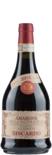 Biscardo Amarone delle Valpolicella 2016