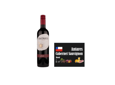 Antares Cabernet Sauvignon 750 ml