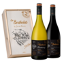 Geschenkkist Les Bertholets Grande Reserve Chardonnay & GSM