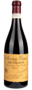 Zenato Amarone delle Valpolicella Riserva
